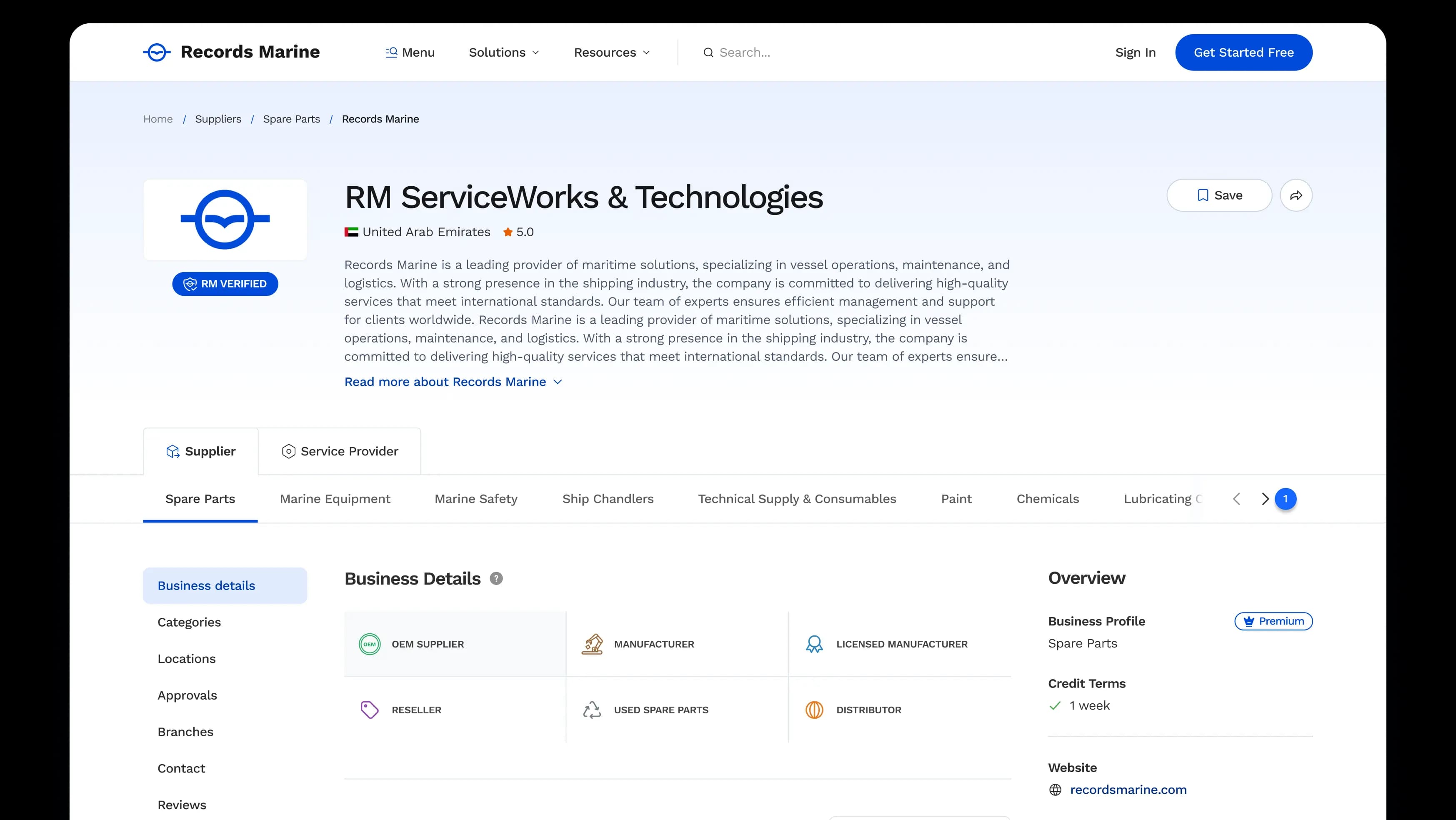 Records Marine catalog showing suppliers with verification badges