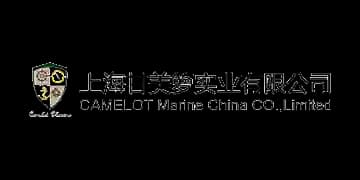 CAMELOT Marine China CO.,Limited logo