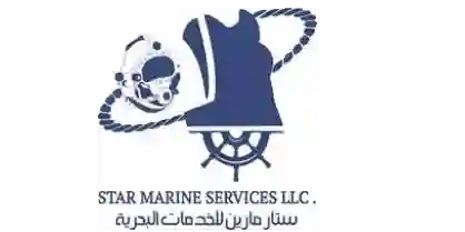 Star marine services LLC logo
