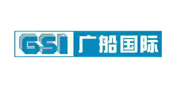 Guangzhou Shipyard International Company Limited logo