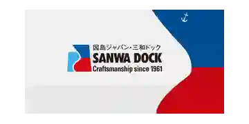 Sanwa Dock Co., Ltd. logo