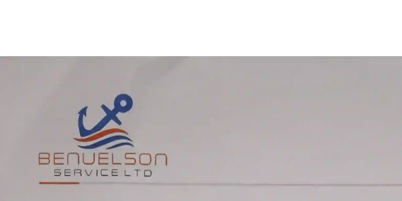 Benuelson Service Limited logo