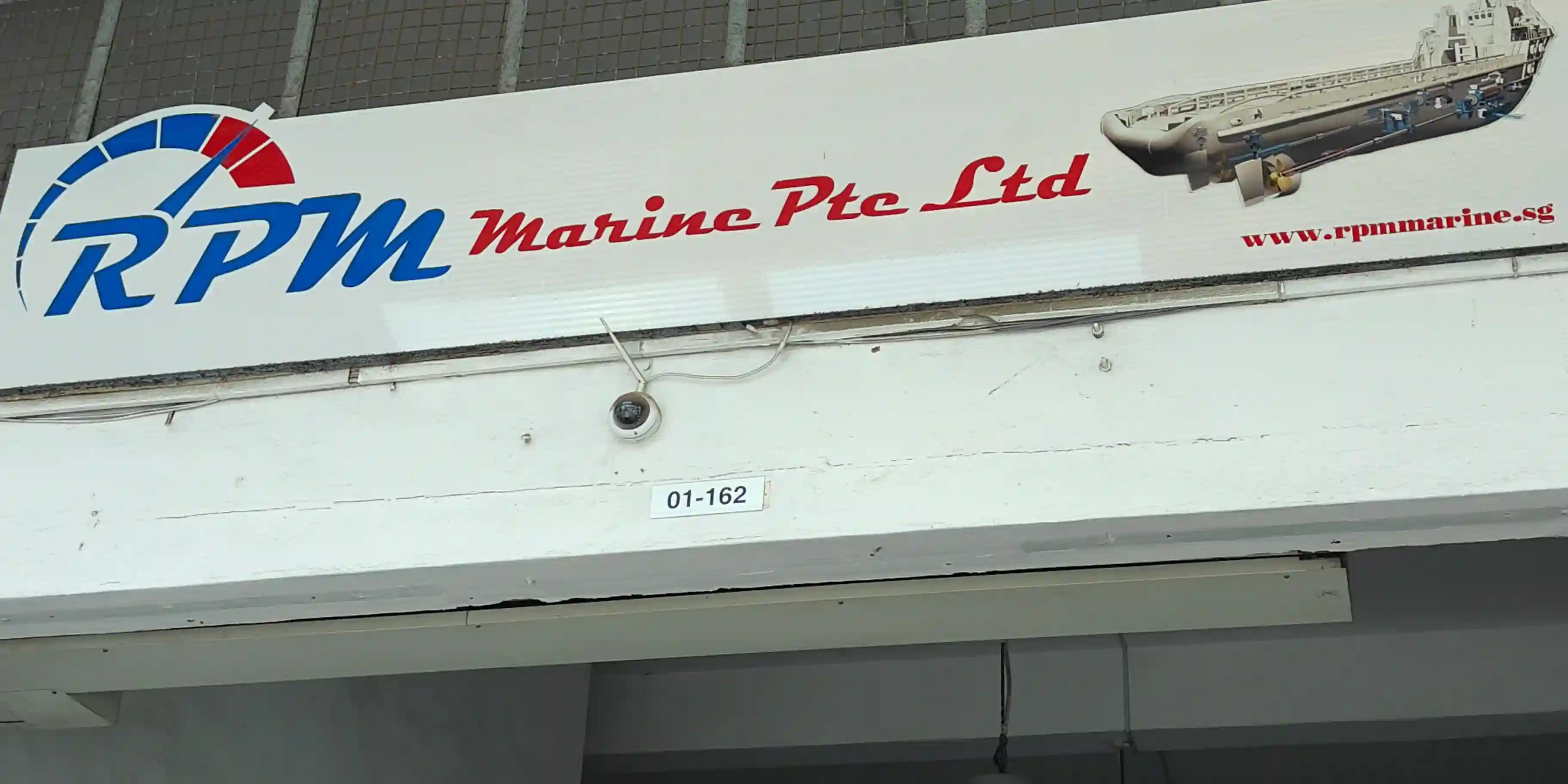 RPM Marine Pte Ltd Singapore logo
