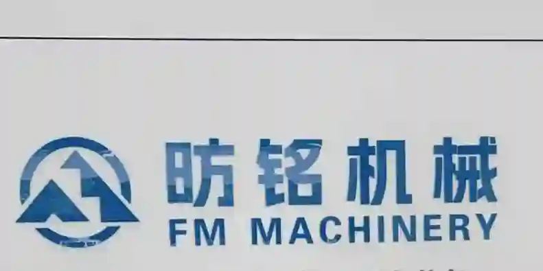 FM Machinery (Shanghai) Co. Ltd. logo
