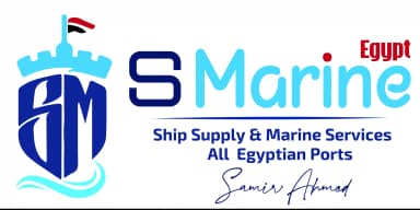 AA S MARINE EGYPT logo