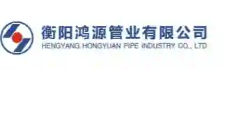 Hengyang Hongyuan Pipe Industry Co.Ltd logo