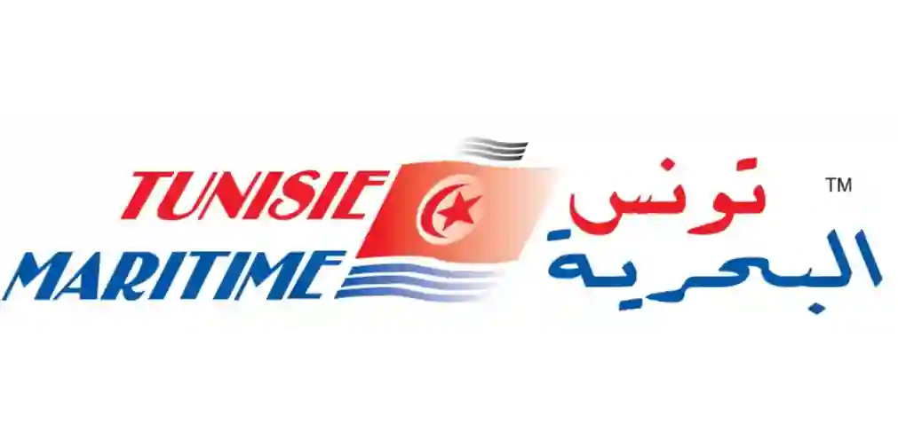 Tunisie Maritime logo