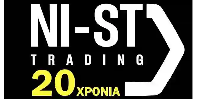 NI - ST TRADING GLOBAL MARINE SERVICES logo