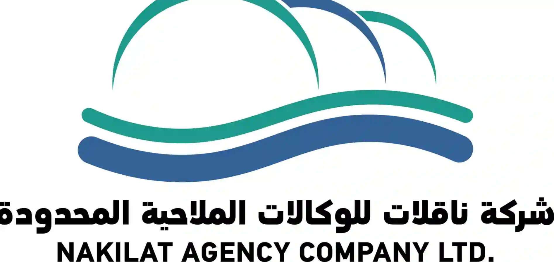 Nakilat Agency Company Ltd (NAC) logo