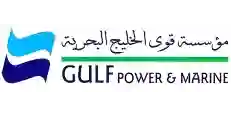 GULF LINE TRADING-GULF POWER MARINE logo