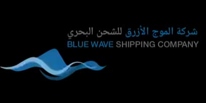 Blue waves shipping company logo