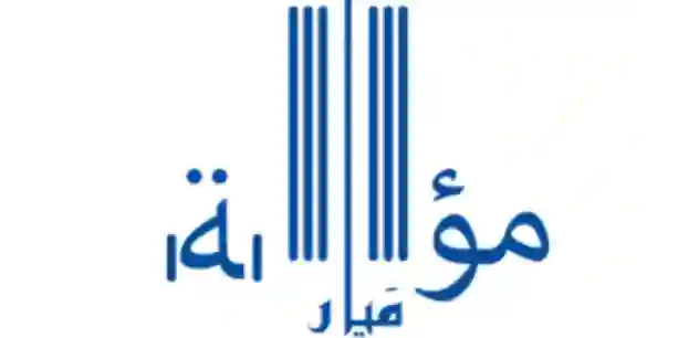 Mayar Est logo